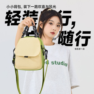 �๦�����e�ɐ�Ů���֙C���p��Сؐ�����ٴ�ͨ��С���������p���