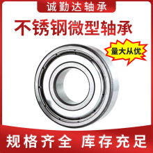 ΢�Ͳ����S604���  ����ˮ�����߱�΢�ͻ�ϲ������й����ȫ