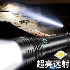 レーザーガン超強力光懐中電灯屋外長距離超高輝度スポットライトレーザー懐中電灯超長寿命照明非常灯