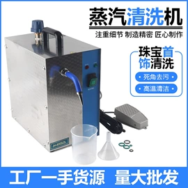 其他五金工具;其他量具;电动抛光机