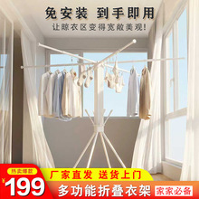 ����ħ�����¼�2026�¿���ۯB�ⰲ�b�����Ӳ�ռ�ط�С���ͱ؂�