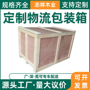 ľ�䶨�ƽM�bģ�ߙCе����؛�\���b��ӹ�������Ѭ�����ڰ��bľ��