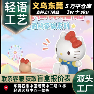 �W�t�E�E������N�����t����ϵ��ä������[���b�Ʒ�Y��