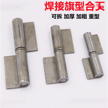 �ɲ�ж�����F��� �Ӻ������F����q�3��4��5�����ι��I���ͺ��