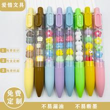 SlȤζӄDIYżST^ٸԹPW