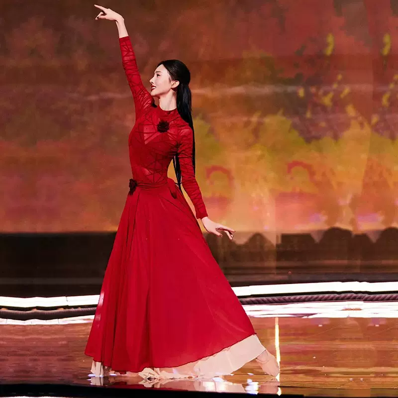金晨同款舞蹈服古典中国舞晚会艺考双层大摆裙植绒红色舞蹈服晚会