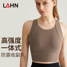 运动内衣;瑜伽服;运动紧身裤