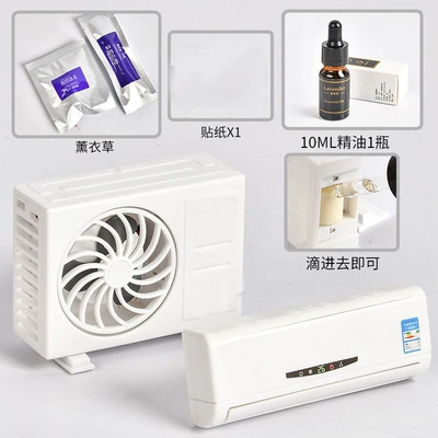 Car Perfume Solar Air Perfplant seat - white-white-lavender