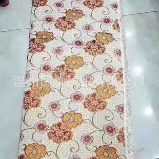 �S��ֱ�N�C���Ứ��z��̺ �Ȟ�̺