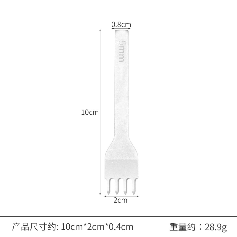 皮革工具白鋼菱斬り3456mm手作業皮革穿孔器パンチツールdiy革具手縫い皮芸|undefined