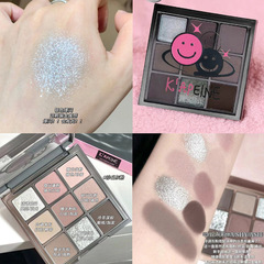 KAPEINE卡佩爾沙丘灰粉九宮格眼影盤粉酷啞光低飽和碎銀亮片閃粉