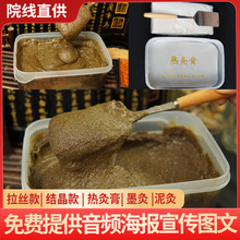 ĸSҲݱĸϞzB^ԺϞș