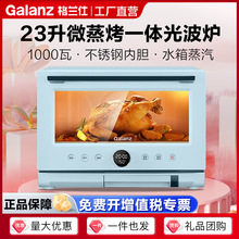 �m�ø��m��΢���t20�����P䓃�đһ����Ч���ö๦��΢����һ�wQF