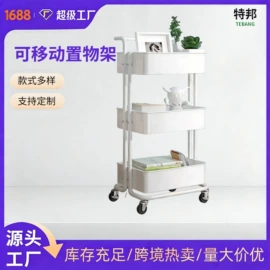 衣帽架;晾衣架晾晒架;收纳架