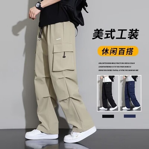 American-style trendy brand work pants for men—spring loose-fit straight-leg pants; stylish casual trousers for boys, perfect for spring and summer.