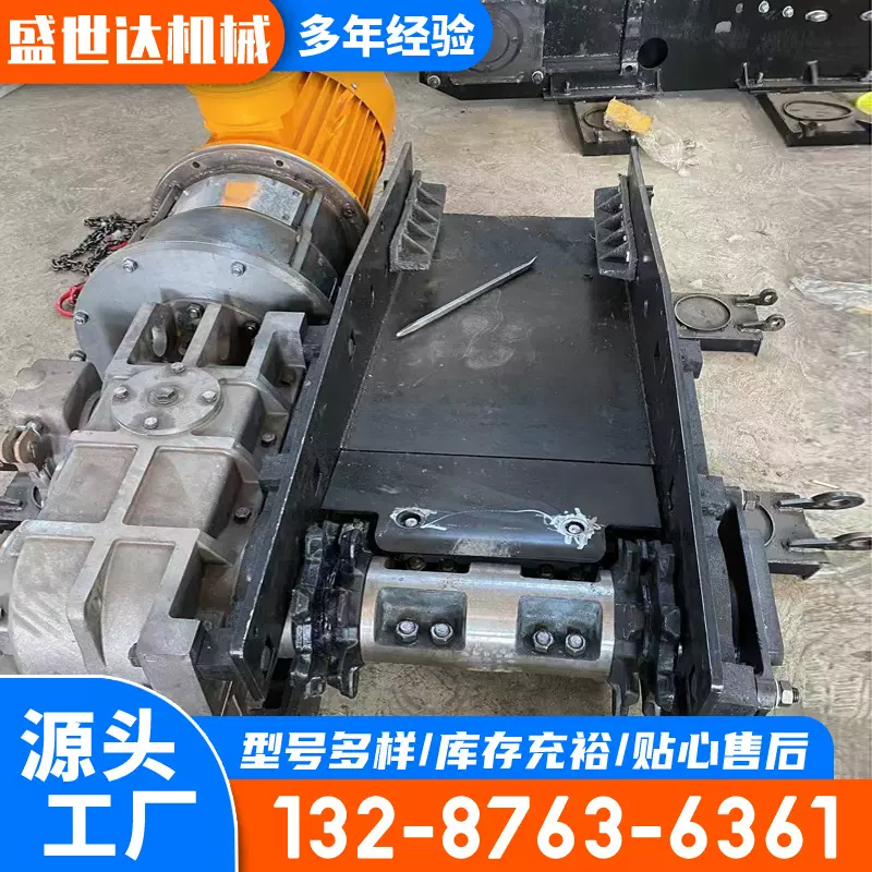 厂家定制矿用40T30T刮板输送机 水泥石灰刮板机 煤矿刮板输送机