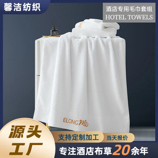 ����ԡ��800G�Ӵ�Ӻ�Ƶ�����Ժȫ�޴�ë��S��ֱ�N���llogo
