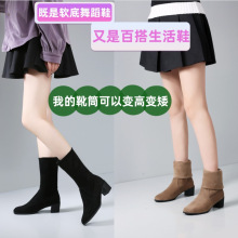 �赸Ь�ļ�������һ�_���и��V����Ьѥ�ӕr���и�ͲС��ѥŮЬ