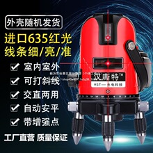 ����t�⾀�t��ˮƽ�x����2��3��5���߾����ԄӴ�Ͷ���x