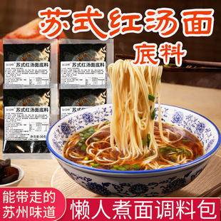�Kʽ�t������ϼ��Ü��挣���{�ϰ�С���b�K����ߜ���ʳ�末�ϰ�
