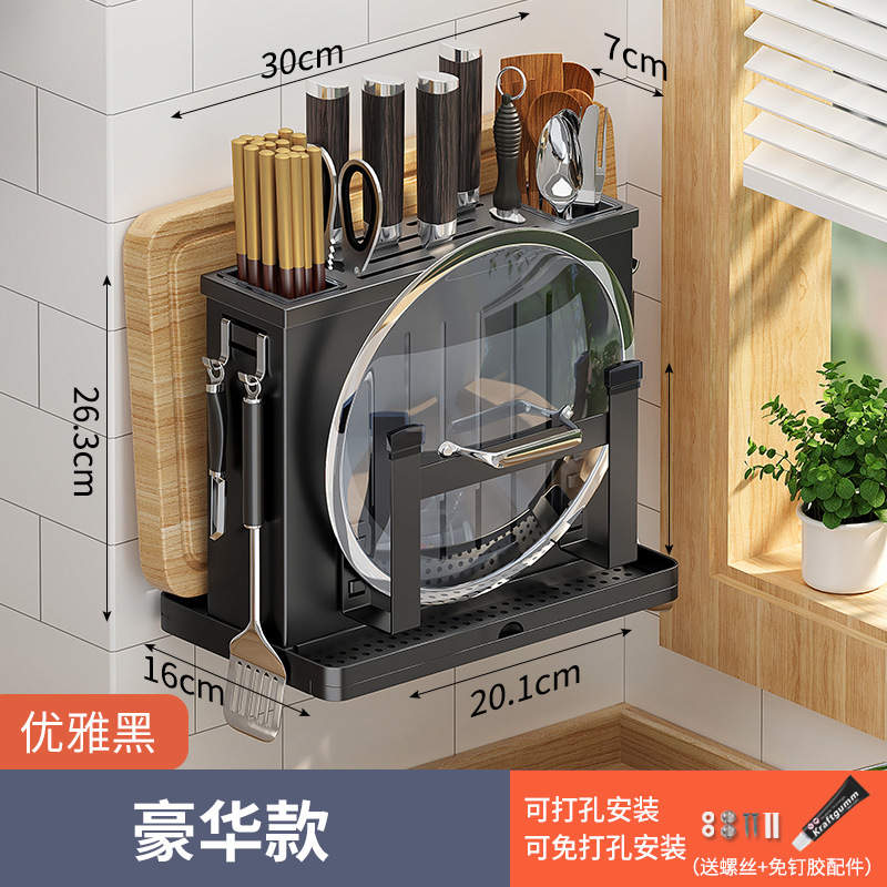 Estante de cuchillo de acero inoxidable estante de almacenamiento de cocina montado en la pared estante de almacenamiento de cuchillos tabla de cortar palillos tubo de cuchillo de cocina estante de tabla de cortar integrado