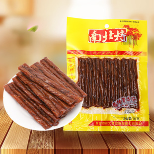 �ϱ���������ţ��80g���b  �����خa���l