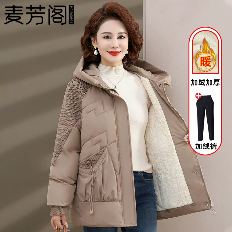 Макфанг павильон 1001