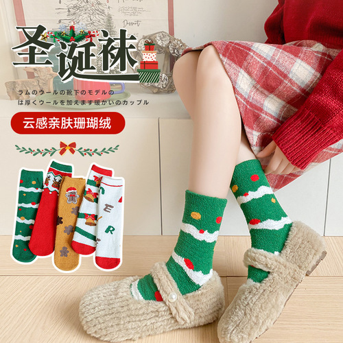 Christmas Socks for Women Winter Coral Fleece Mid-Calf Socks Red New Year Socks Thick Warm Home Sleep Socks