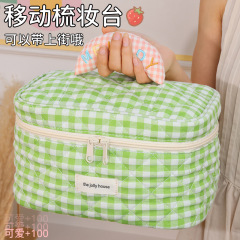 韓版格子高顏值化妝包ins風旅行洗漱便攜洗漱大容量護膚品收納包