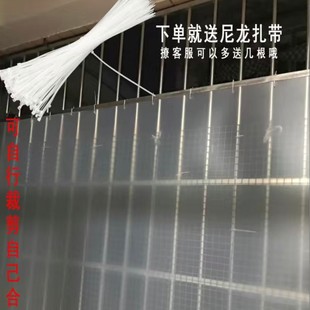 Isolation Frosted Window Pp Translucent Rainwater Balcony Balcony Anti-Theft Net Protective Light-Transmitting Board Shielding