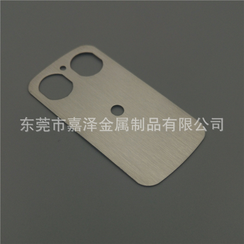 不锈钢蚀刻凸字标牌  圆角喷砂金属标牌  五金冲压铭牌