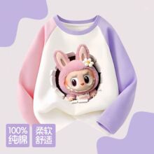 Ůͯ������ƴɫ�L��t�������¿ͯ�������ݬ��ؿɐۼ��޴����