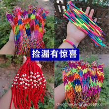 �־�DIY����ֱ�yŤ�y����K����_朼t�K���K���繝��ɫ������