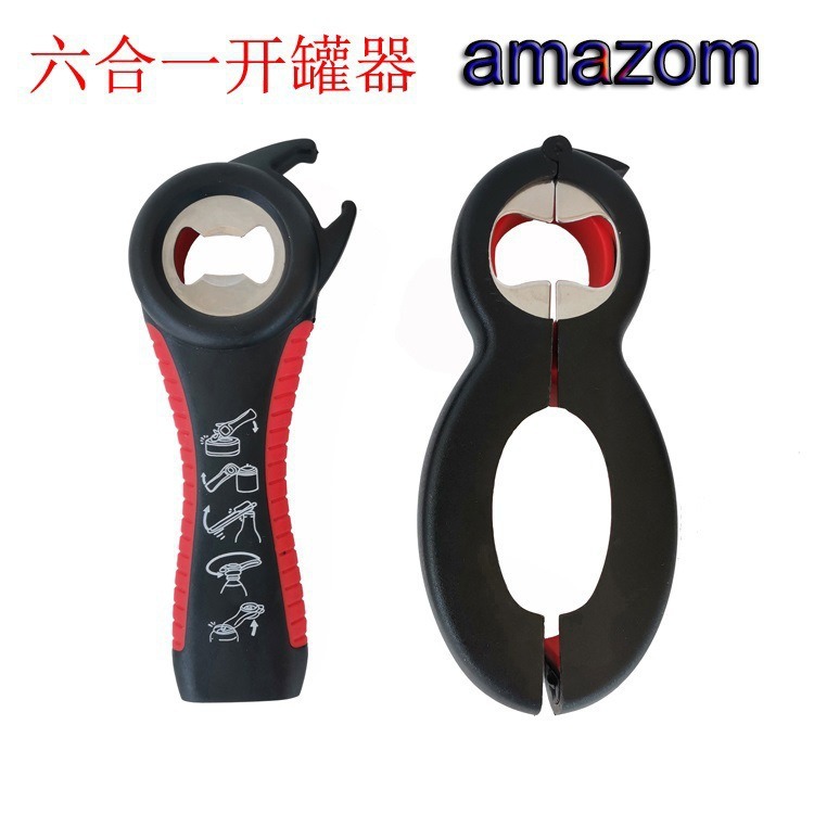 不锈钢开罐器创意8字啤酒汽水开瓶器罐头拧盖起盖器厨房工具现货