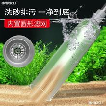 鱼缸换水器神器虹吸换水管抽水清洗砂便手动清理清洁吸粪水器洗沙