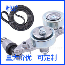 39092��31170R70A01��31170RKB005��6PK2135Ƥ����������׼�