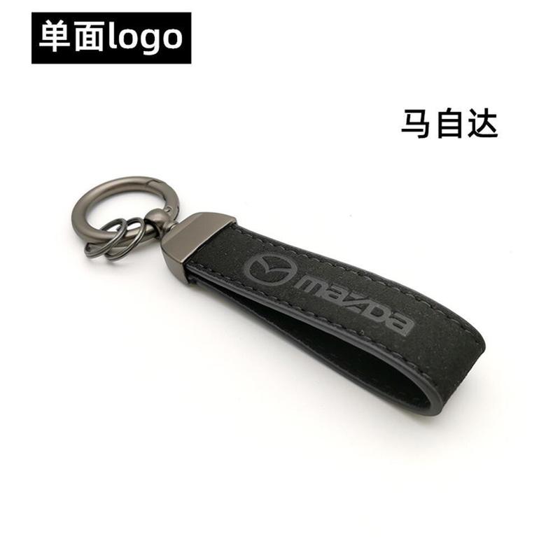 スエードレザーカーキーホルダートレンディなブランドカーロゴキーホルダーメンズハイエンドペンダントメルセデスベンツメタルレザーキーホルダー|undefined