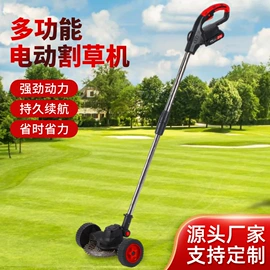 电链锯;修枝剪;高压水枪