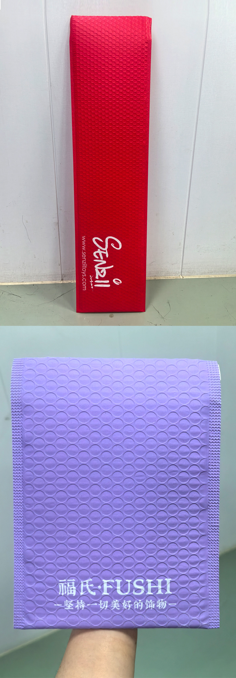 思楠定制详情_09