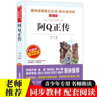 ��Q������Ѹ����ԭ��������С�W�n����x�����������꼉�n����