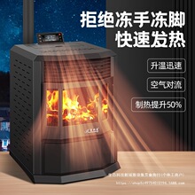 ���������|�w��ȡů�t��ů��Ƭ��ů���ß��L��ů�tˮů�t�w���t