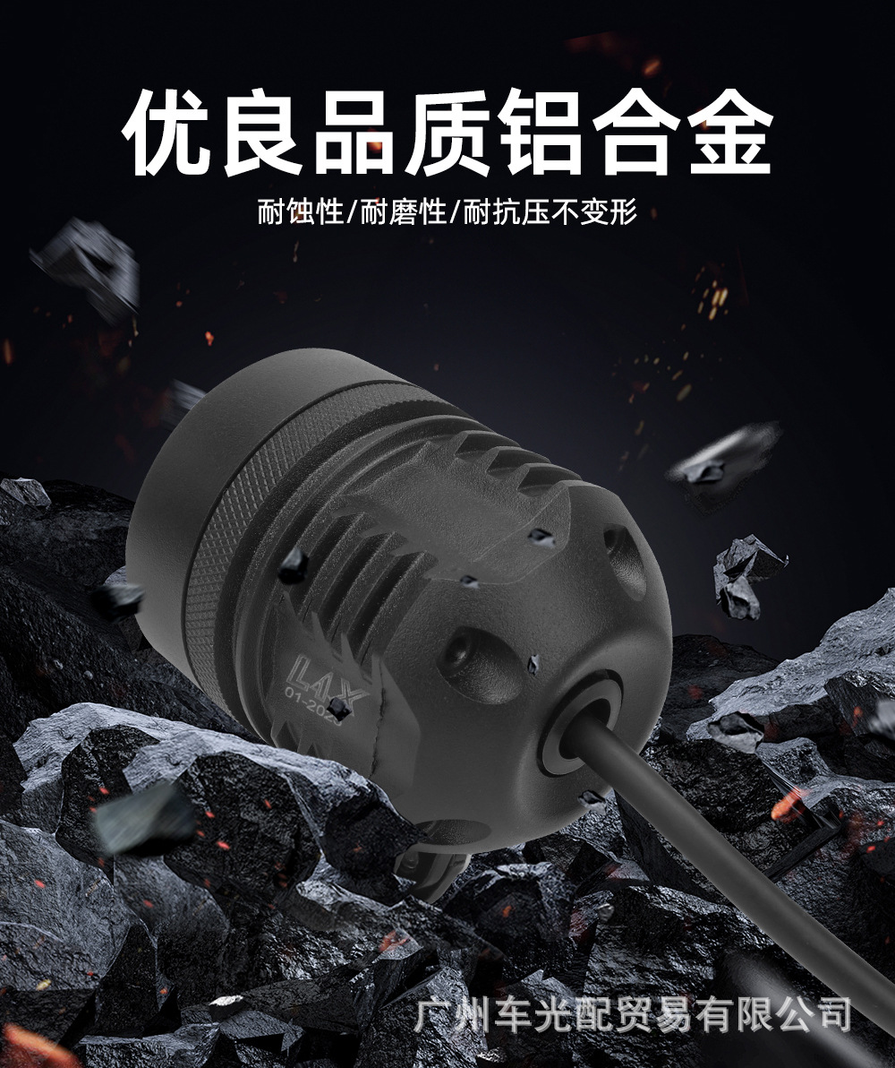 Cross-border exclusive supply of wide-voltage 12-24v motorcycle front headlight L4X all-aluminum white light 4LED motorcycle external spotlight