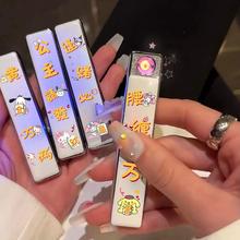 ͨtusbCywooŮʿc|۶Y