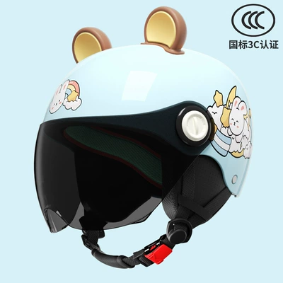 Helmet, Motosiklet kaskı (dəbilqə) - dream-rabbit-3-16-years-old-can-be-worn-sun-protection-short-glasses-detachable-ear-protection