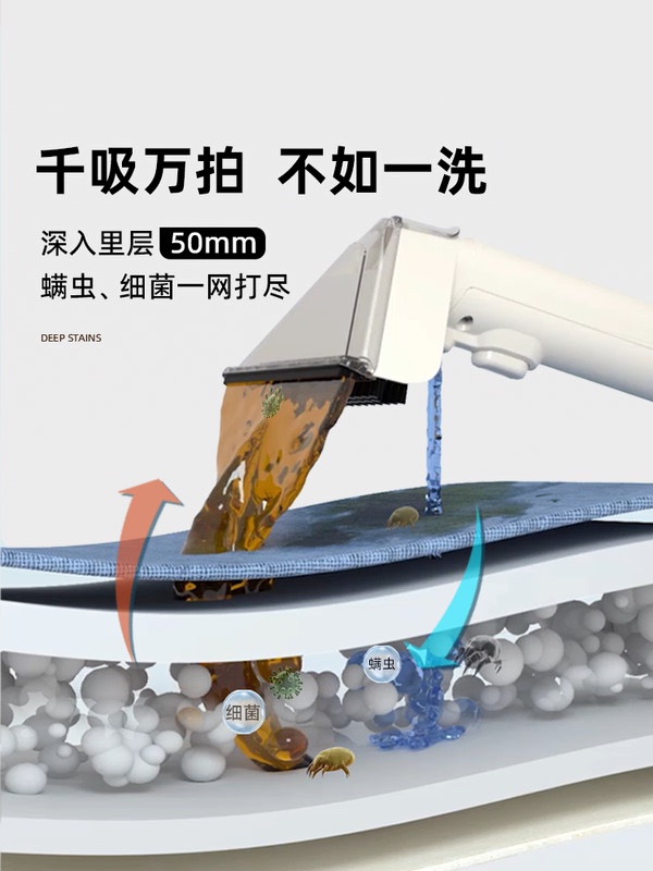 Wholesale Gutu Walker Fabric Sofa Cleaning Machine Household Vacuum Cleaner Spray Suction Integrated Carpet Curtain Cleaning Machine