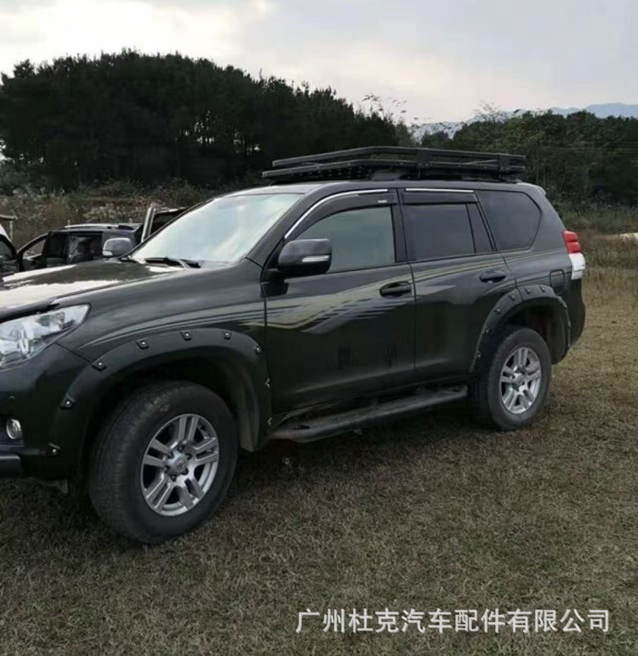 Suitable for Toyota Prado Lc150 14-17 Models, Widened Wheel Arches with Studs, Off-Road Vehicle Exterior Modification