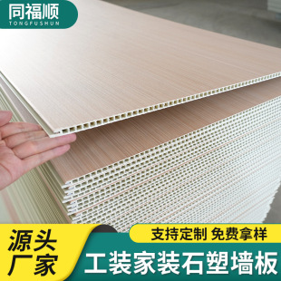 ʯ�ܠ������w�S���ɠ����ˮ�����픿��b�o����۰�ȫ�����b����