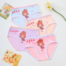 女童内裤三角透气舒适弹力可爱公主卡通小童中大童短儿童外贸工厂