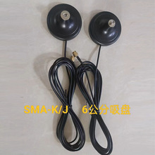 SMA-K-J 6����܇�d̨���P�������v�C�B�Ӿ�������P�쾀