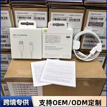 PD20W���늾��m���O���֙C������iphone14��侀�ptype-c�W�侀